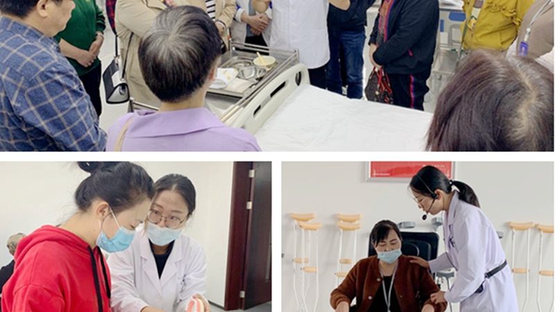养老机构护理员资格证书，考取之路详解