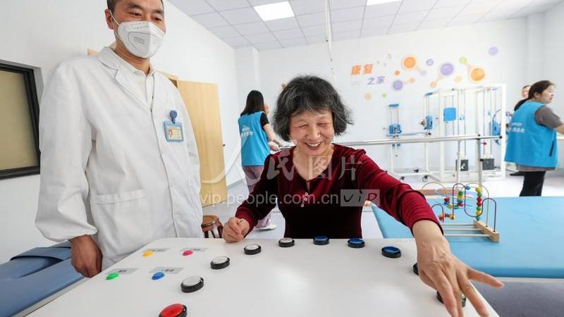 养老院收费揭秘：揭秘价格背后的秘密**