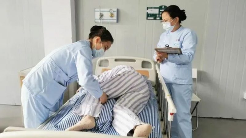 养老护理员自学考试报考条件